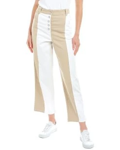 New 🎁 women The Fifth Label Strand Jean 🥰